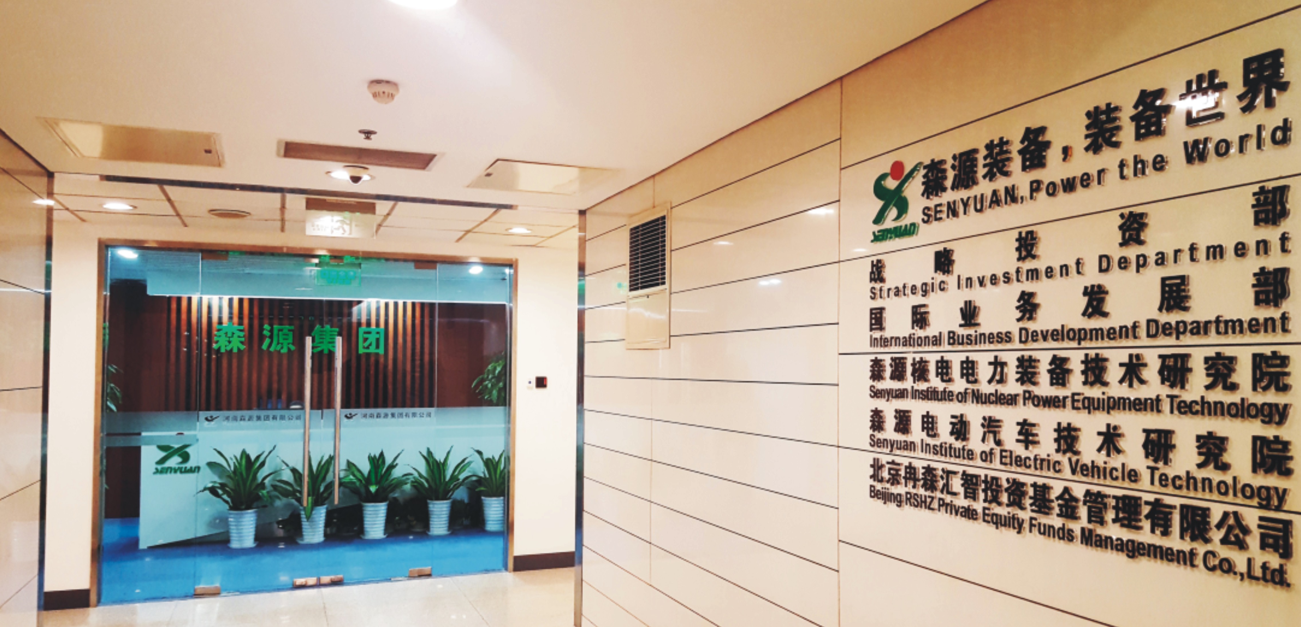 兩部?jī)稍? /></a>
                                                            <a href=