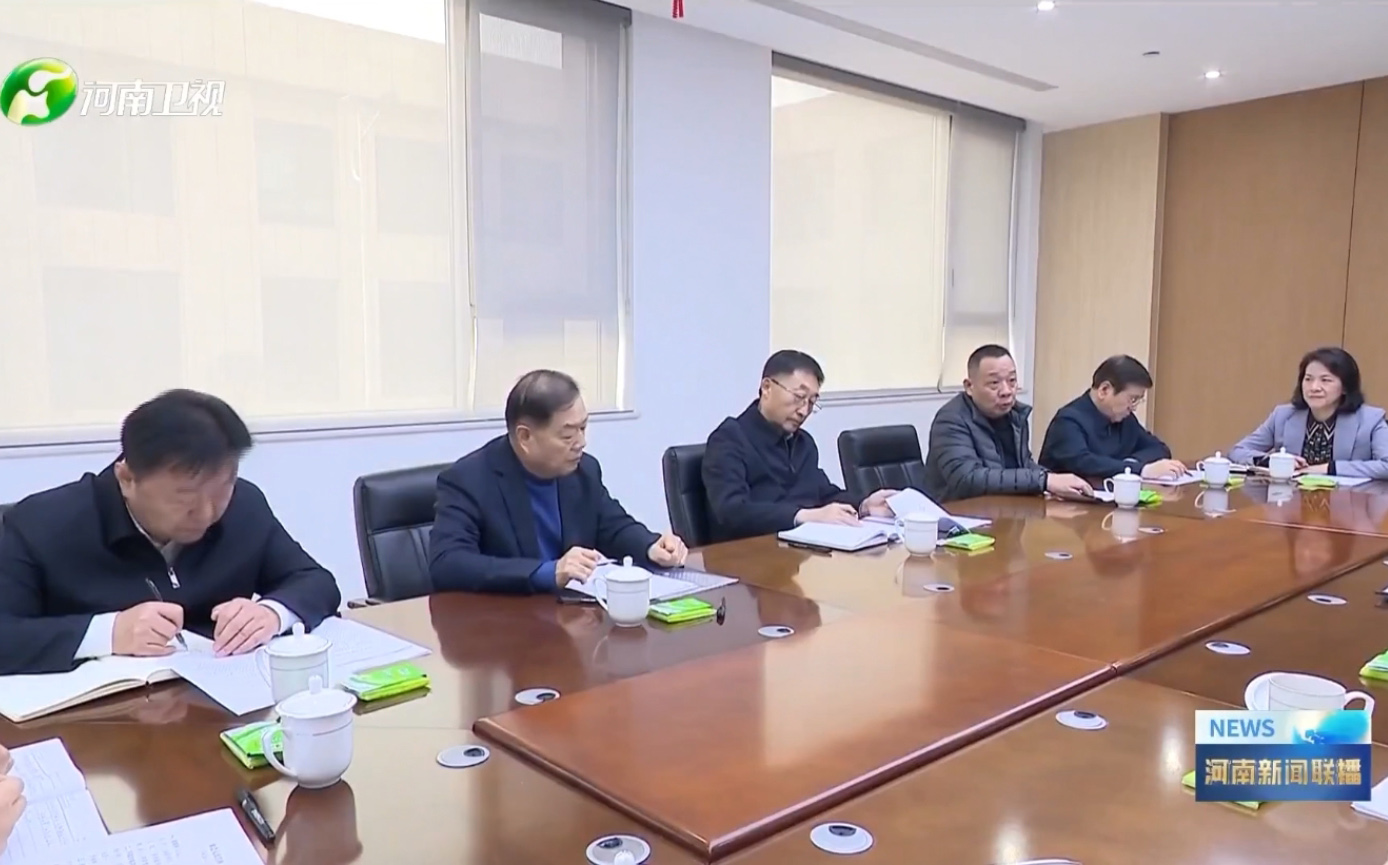 河南省委書記劉寧、省長王凱到許昌調(diào)研民營經(jīng)濟，森源集團黨委書記、創(chuàng)始人楚金甫作為民營企業(yè)家代表參加座談。